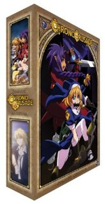 Watch Chrono Crusade online free.