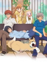 Regarder Hachimitsu to kurôbâ II en ligne gratuitement.