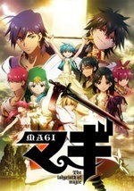 Guarda online Magi: The Labyrinth of Magic gratuitamente.