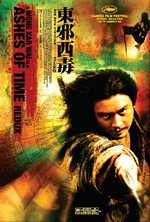Watch Dung che sai duk kostenlos online.