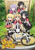 Guarda online Long Riders! gratuitamente.