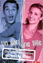 Watch Un gars, une fille online free.