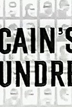 Watch Cain online free.